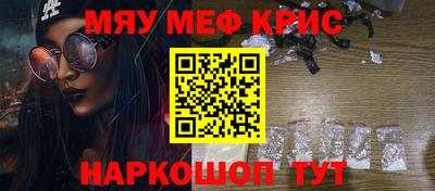 эйфоретик Нягань