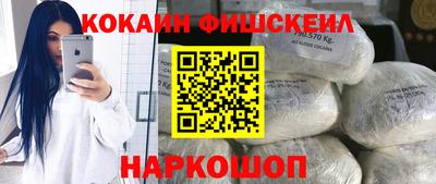 трава Обнинск