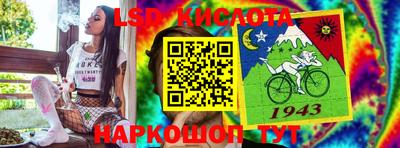 эйфоретик Нягань