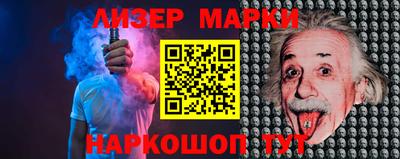 мефедрон Первоуральск