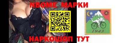 эйфоретик Нягань