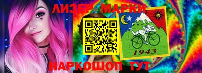 трава Обнинск