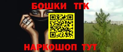 эйфоретик Нягань