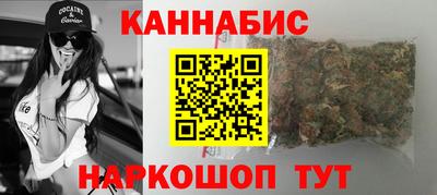 эйфоретик Нягань