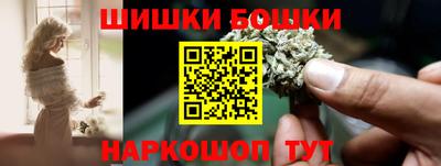 крисы Обь