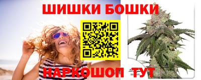 тгк Пенза