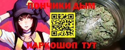 крисы Обь