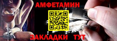эйфоретик Нягань
