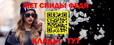эйфоретик Нягань
