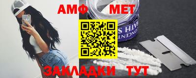 крисы Обь