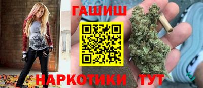 прущие крисы Партизанск