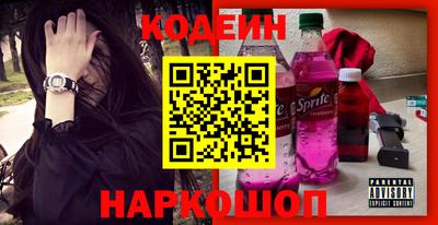трава Обнинск